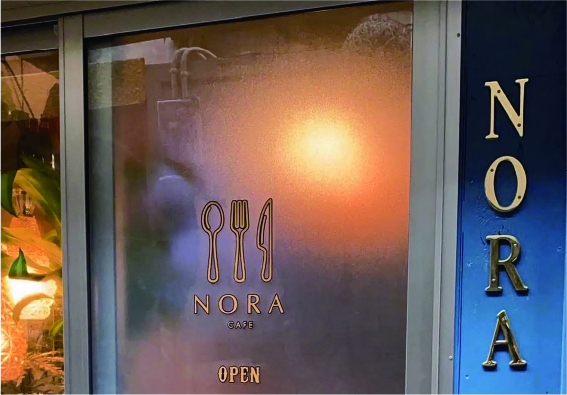 NORA
